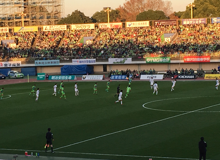 Shonan Bellmare vs Machida FC