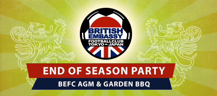 BEFC End of Season Party 2015