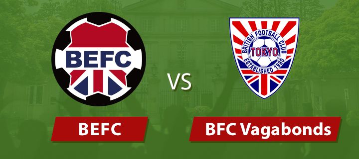 BEFC vs Vagabonds December 2016