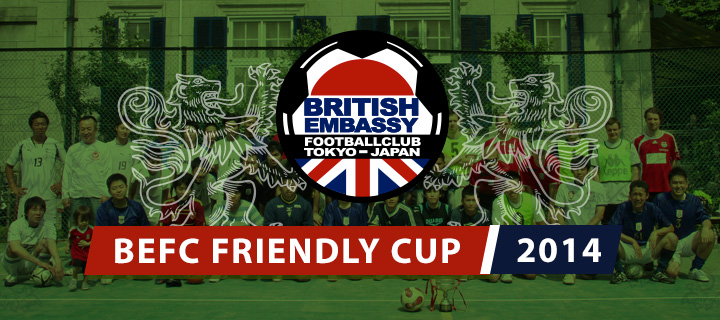 BEFC Friendly Cup 2014