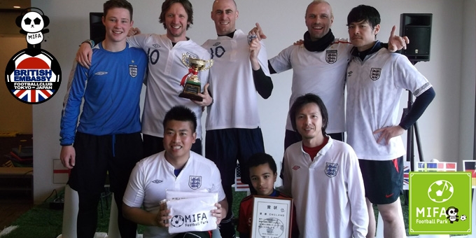 BEFC England win the MIFA Embassy Futsal Competition