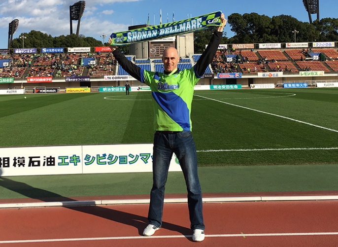 BEFC at Shonan Bellmare - A Tokyo Football Day Trip