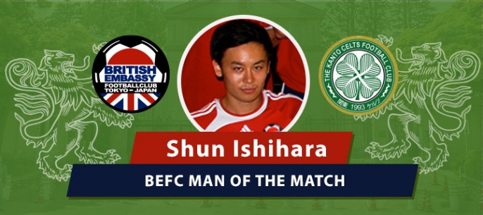 MOM - BEFC vs Kanto Celts - Shun Ishihara