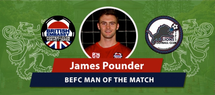 BEFC vs Lions MOM - James Pounder