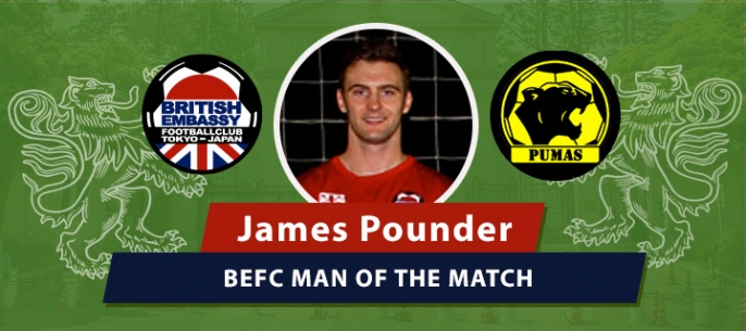 MOM - BEFC vs Pumas - James Pounder