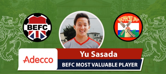 Adecco BEFC MVP vs Dutch FC - Yu Sasada