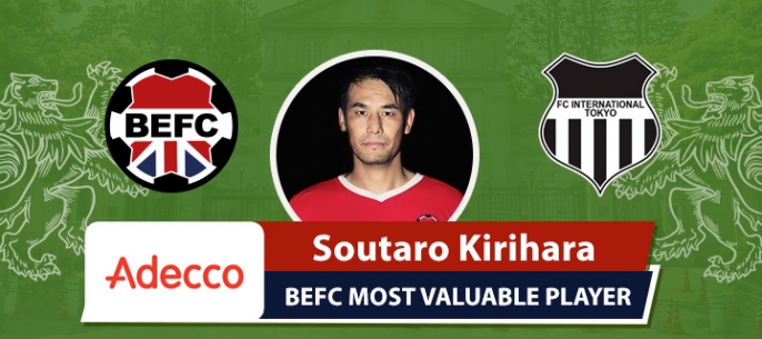 Adecco MVP BEFC vs FC International - Soutaro Kirihara