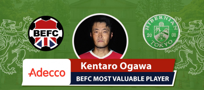 Adecco MVP BEFC vs Hibernian - Kentaro Ogawa