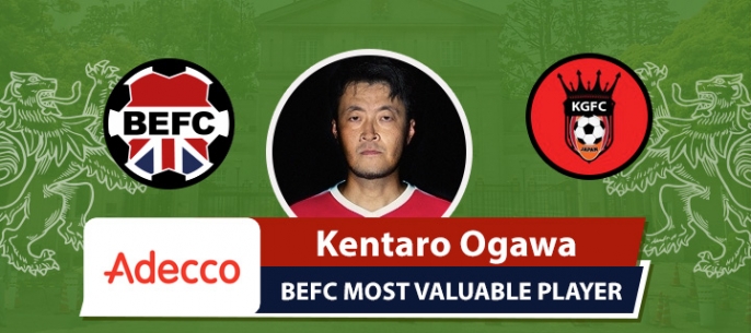 Adecco BEFC MVP vs King George - Kentaro Ogawa