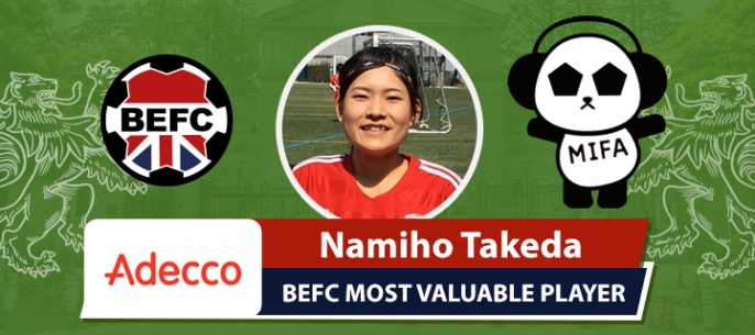 Adecco BEFC Pups Team MIFA Mixed Cup MVP- Namiho Takeda