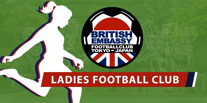 British Embassy Ladies Football Club, Tokyo Japan