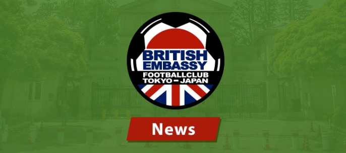 BEFC News