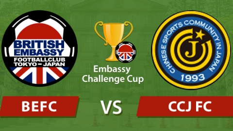 BEFC Embassy Challenge Cup