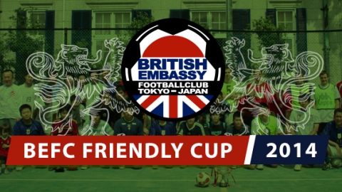 BEFC Friendly Cup