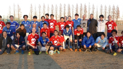 Embassy Challenge Cup 2015 -BEFC vs Kodansha