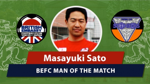 BEFC vs Syu Syu Aoyama MOM - Masayuki Sato