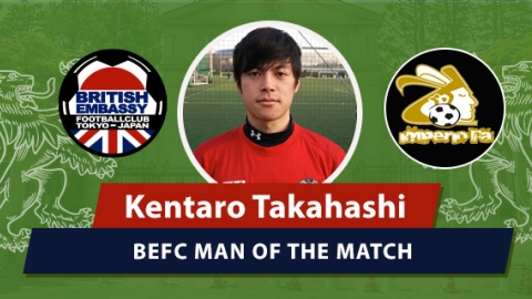 MOM - BEFC vs Imperio - Kentaro Takahashi