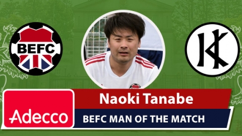 Adecco BEFC Man of the Match Award - Naoki Tanabe