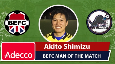 Adecco BEFC Man of the Match Award - Akito Shimizu