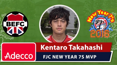 Adecco BEFC FJC New Year 7s MVP - Kentaro Takahashi