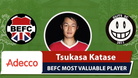 Adecco BEFC MVP vs GUTS SC - Tsukasa Katase