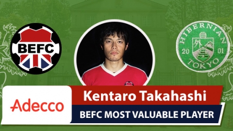 Adecco MVP BEFC vs Hibernian - Kentaro Takahashi