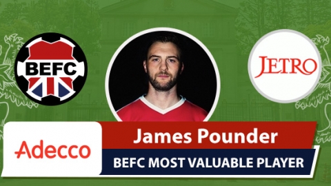 Adecco BEFC MVP vs JETRO - James Pounder