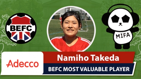 Adecco BEFC Pups Team MIFA Mixed Cup MVP- Namiho Takeda