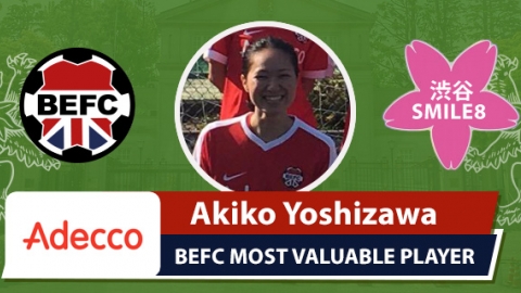 Adecco MVP BEFC Shibuya Smile 8 - Akiko Yoshizawa