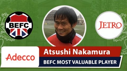 Adecco BEFC Most Valuable Player vs JETRO - Atsushi Nakamura