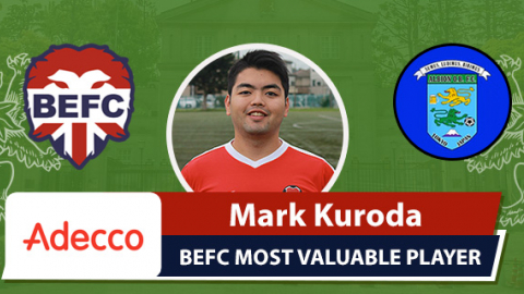 Adecco BEFC MVP vs Albion Old Boys - Mark Kuroda