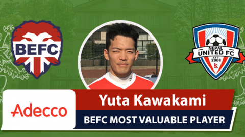 Adecco BEFC MVP vs Nepal - Yuta Kawakami