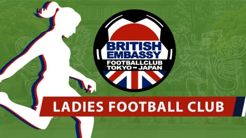 British Embassy Ladies Football Club, Tokyo Japan