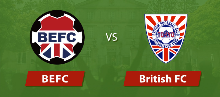 BEFC vs BFC 2018 FCJ Cup