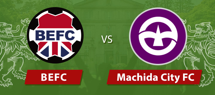 BEFC vs Machida City Hall FC