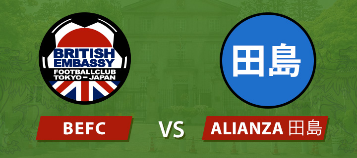 BEFC - vs Alianza