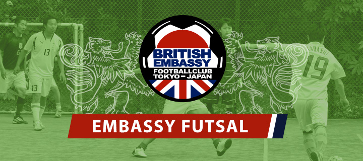 BEFC Embassy Futsal