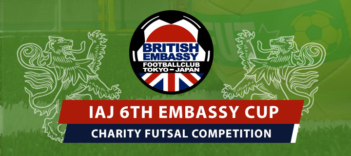 International Association Japan 6th Embassy Futsal Cup
