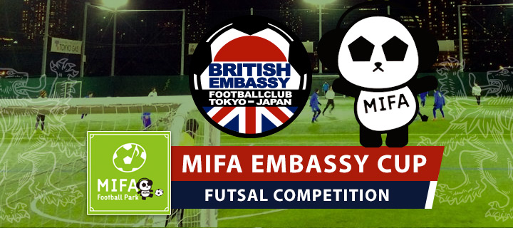 MIFA Embassy Futsal Competition 2017