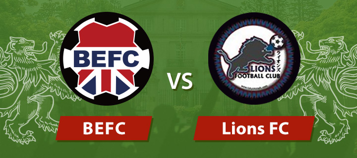 BEFC vs Lions Footy Japan Cup