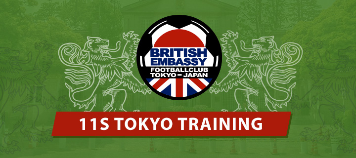 BEFC Tokyo Training