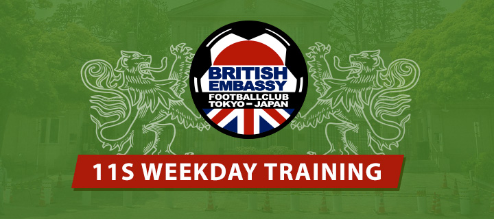 BEFC 11s Training