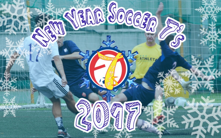 Footy Competitions Japan New Year Soccer 7s 2017