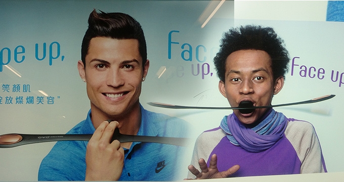 BEFC - Moctar and Ronaldo