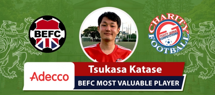 Adecco BEFC FCJ Charity 7s MVP – Tsukasa Katase
