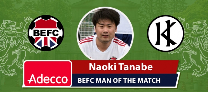 Adecco BEFC Man of the Match Award - Naoki Tanabe