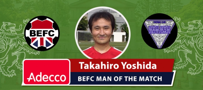 Adecco BEFC Man of the Match Award - Takahiro Yoshida
