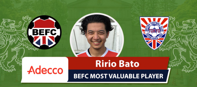 Adecco MVP BEFC vs BFC - Ririo Bato