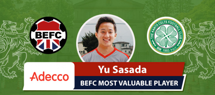 Adecco BEFC MVP vs Kanto Celts - Yu Sasada