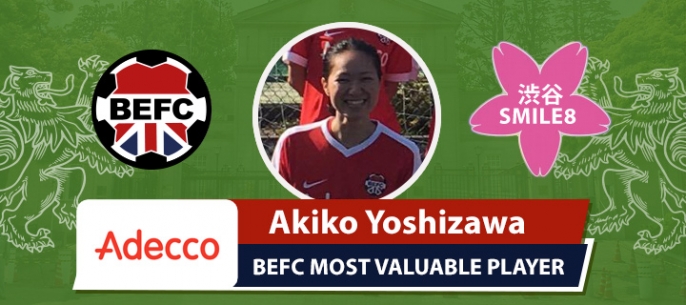 Adecco MVP BEFC Shibuya Smile 8 - Akiko Yoshizawa